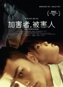 如何在苍龙剑影中获得稀有资源与道具